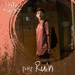 男同桌脱我小内内玩我全身微博
