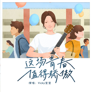 男同桌脱我小内内玩我全身微博
