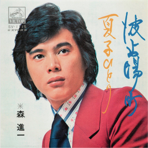 男同桌脱我小内内玩我全身微博
