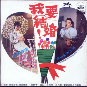 男同桌脱我小内内玩我全身微博
