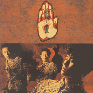 男同桌脱我小内内玩我全身微博
