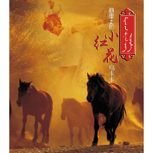 男同桌脱我小内内玩我全身微博
