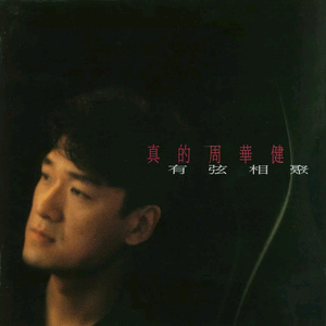 男同桌脱我小内内玩我全身微博
