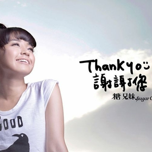 男同桌脱我小内内玩我全身微博
