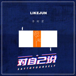 男同桌脱我小内内玩我全身微博
