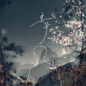 男同桌脱我小内内玩我全身微博
