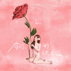 男同桌脱我小内内玩我全身微博
