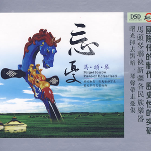 男同桌脱我小内内玩我全身微博
