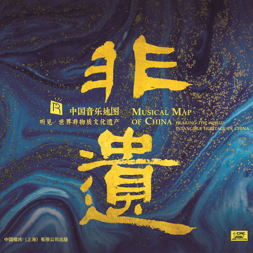 男同桌脱我小内内玩我全身微博
